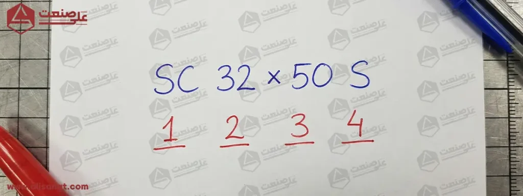 کد جک چهارمیل پنوماتیک طبق این تصویر می باشد