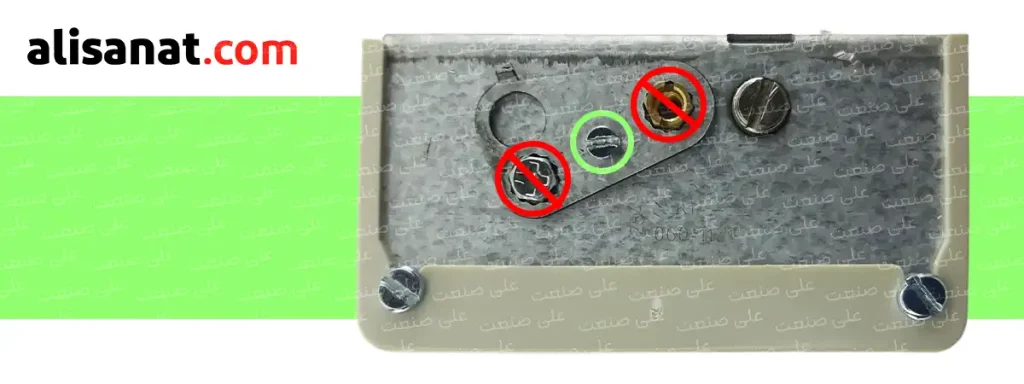 قفل کردن پیچ های تنظیم در پرشر KP5 سبب می شود تا فشار تنظیم شده در پرشر سوئیچ KP5 و دیفرانسیل تعریف شد برای آن تغییر نکرده و ثابت بماند