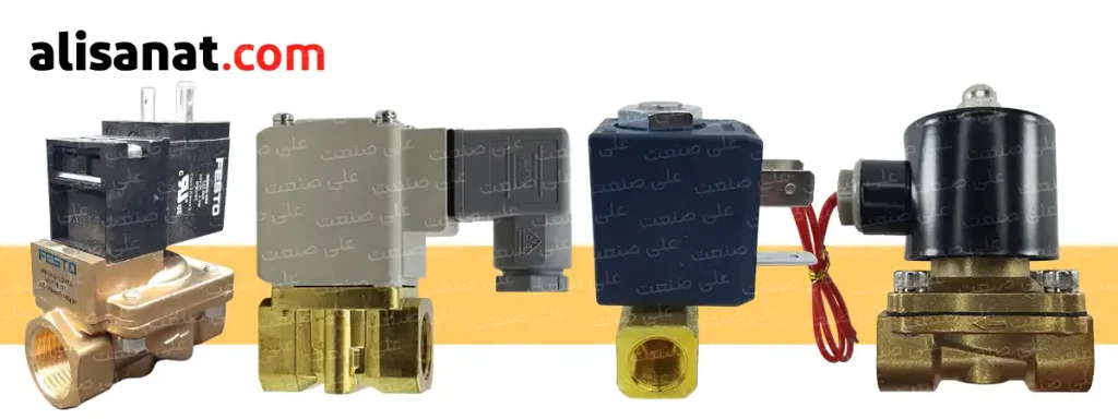 مدل های شیر برقی 2 به 2 در این تصویر قابل مشاهده است و می توان از انواع گوناگون آن ها در مدل های NC و NO استفاده کرد