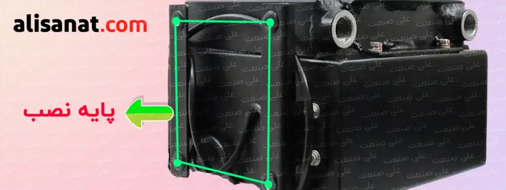 پایه نصب در خنک کن هیدرولیک به شکل چهار پیچ در روی یک پلیت در نظر گرفته شده است تا اپراتور به شکل استانداردی خنک کن هیدرولیک را در محل مورد نظر ثابت گرداند