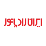 ایران رادیاتور