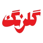 گلرنگ