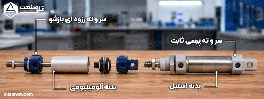 3 تفاوت و مقایسه جک قلمی استیل و آلومینیوم