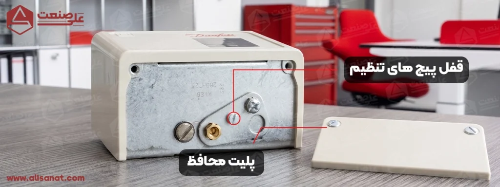 5 قفل پیچ های تنظیم و پلیت محافظ پرشر سوئیچ دانفوس KP36